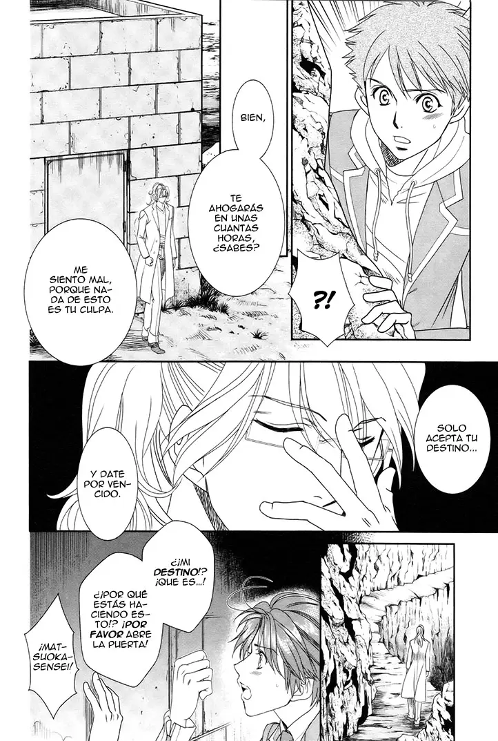 Gakuen Heaven Revolution (2017) - Capítulo 15 - Página 33 - LectorTMOo