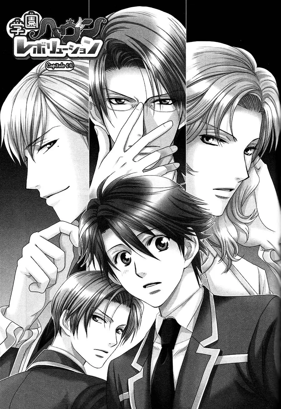 Gakuen Heaven Revolution (2017) - Capítulo 16 - Página 4 - LectorTMOo