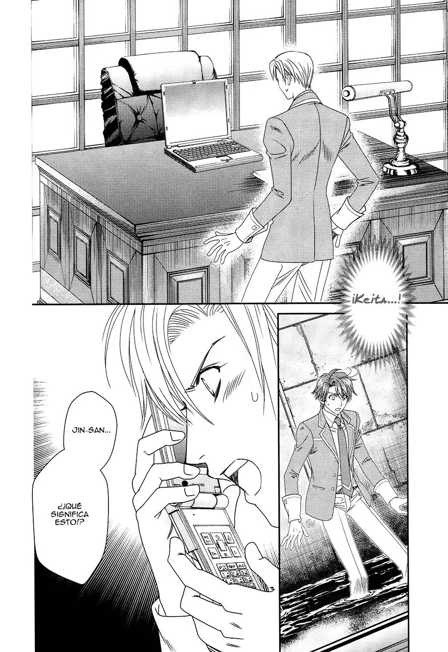 Gakuen Heaven Revolution (2017) - Capítulo 16 - Página 5 - LectorTMOo