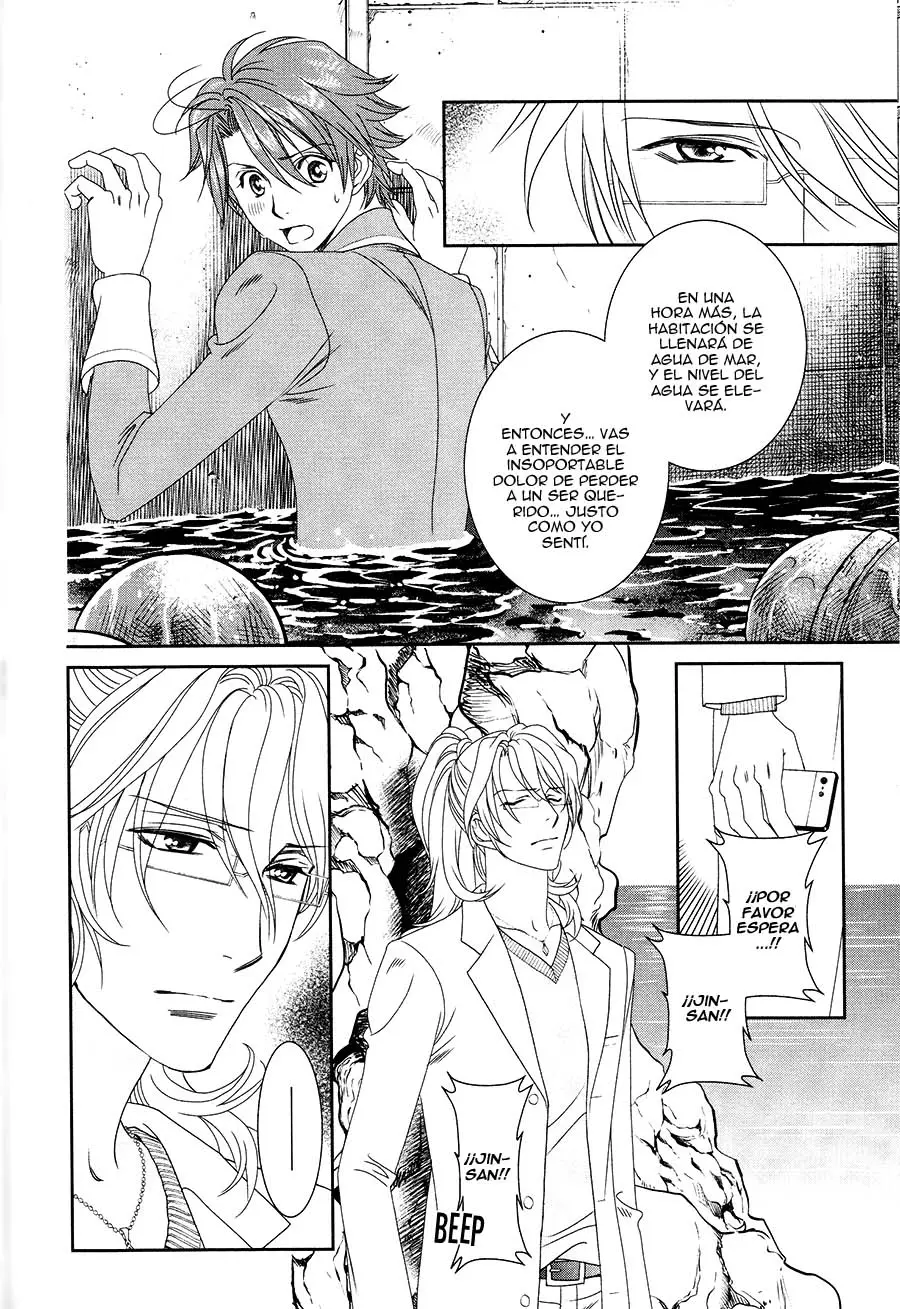Gakuen Heaven Revolution (2017) - Capítulo 16 - Página 7 - LectorTMOo