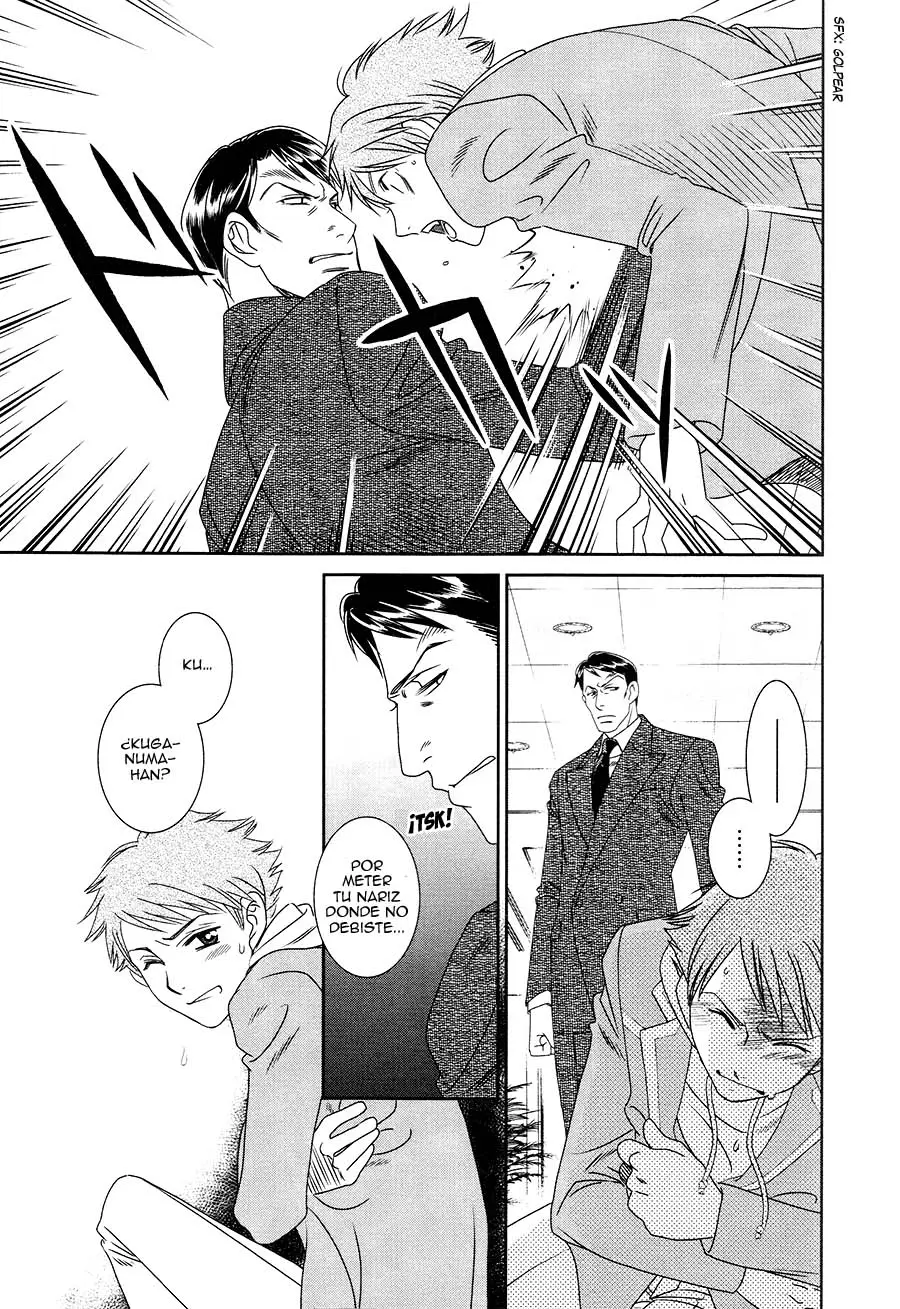 Gakuen Heaven Revolution (2017) - Capítulo 16 - Página 16 - LectorTMOo