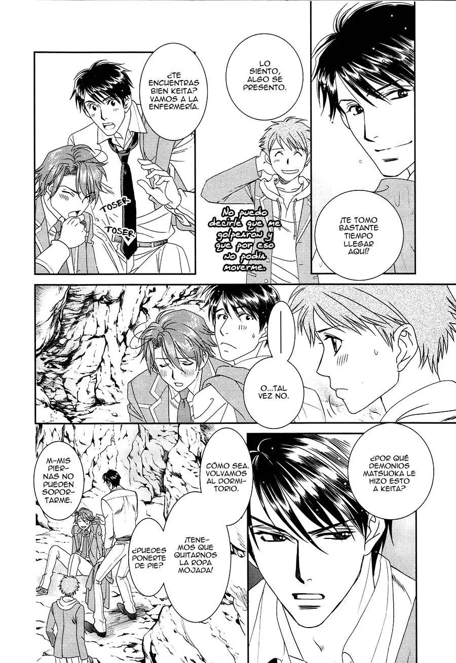 Gakuen Heaven Revolution (2017) - Capítulo 16 - Página 25 - LectorTMOo