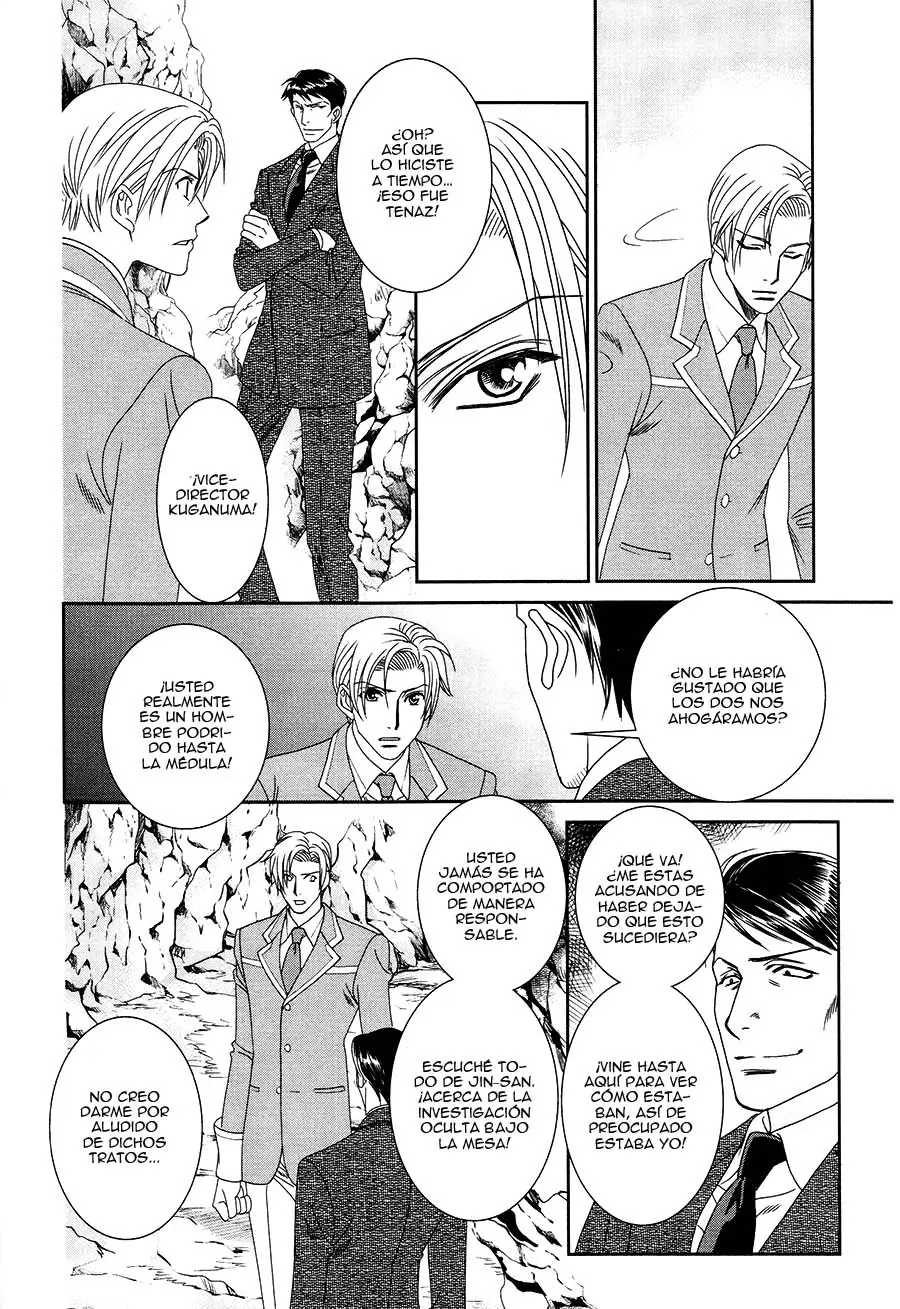 Gakuen Heaven Revolution (2017) - Capítulo 16 - Página 33 - LectorTMOo