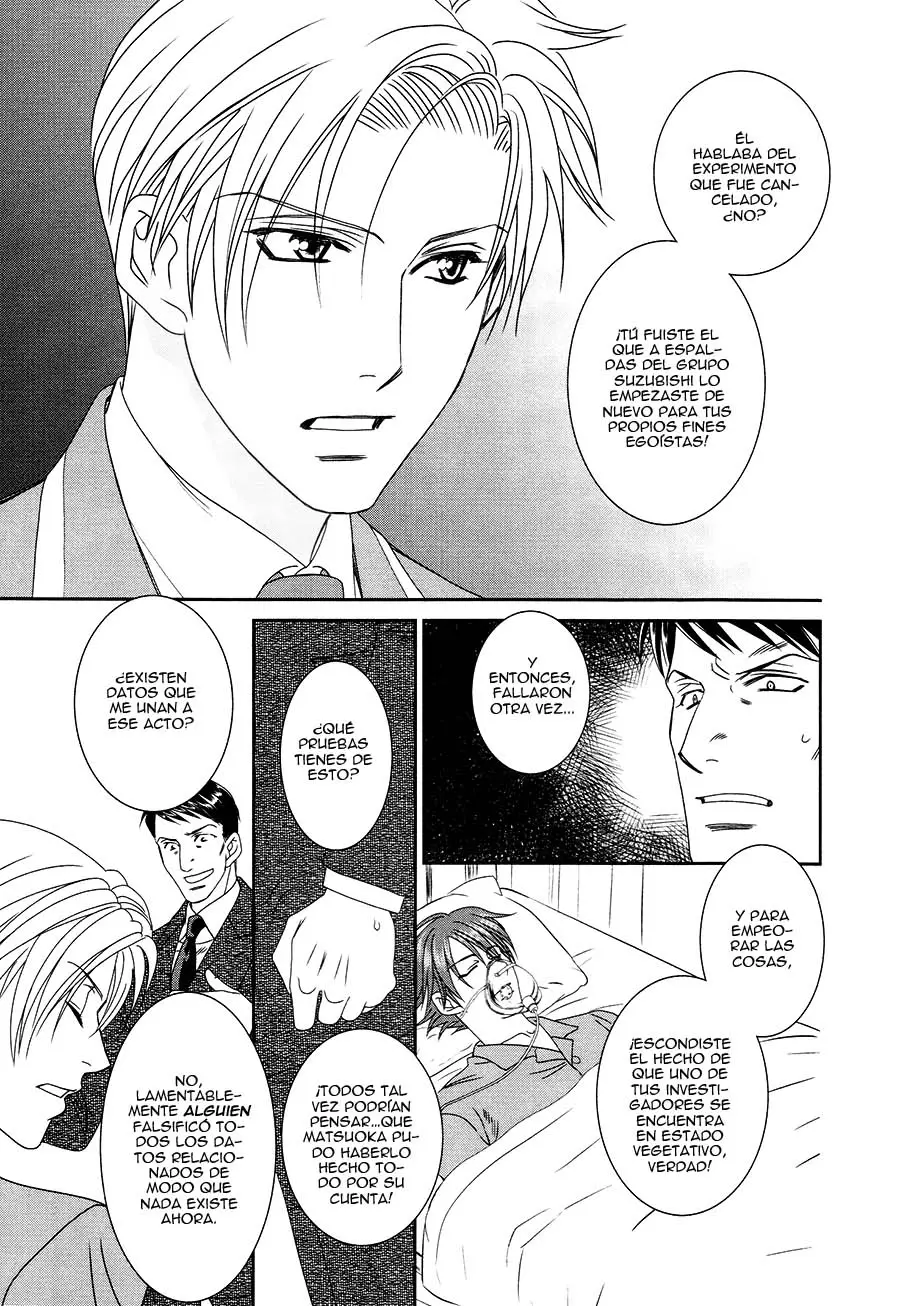Gakuen Heaven Revolution (2017) - Capítulo 16 - Página 34 - LectorTMOo
