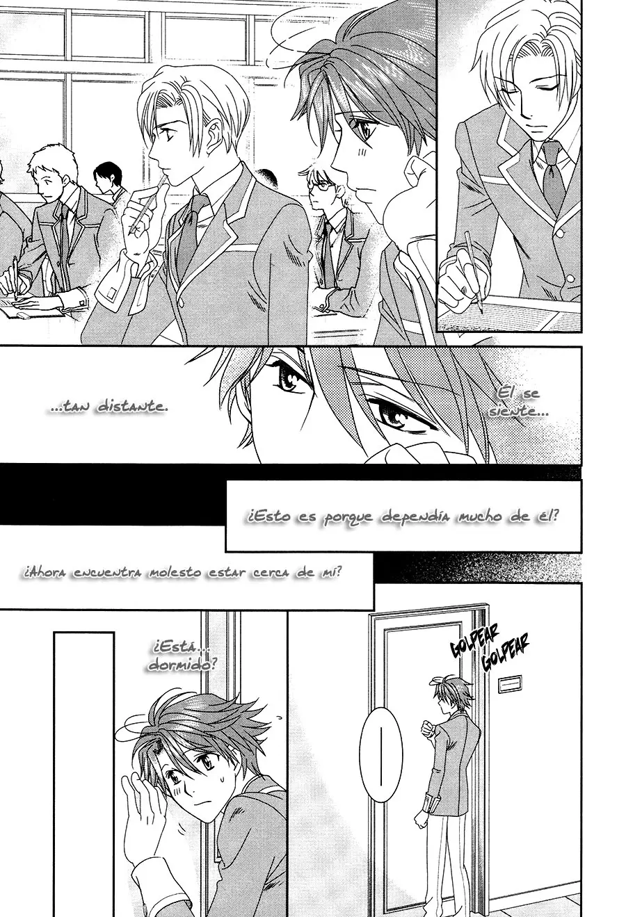 Gakuen Heaven Revolution (2017) - Capítulo 17 - Página 17 - LectorTMOo