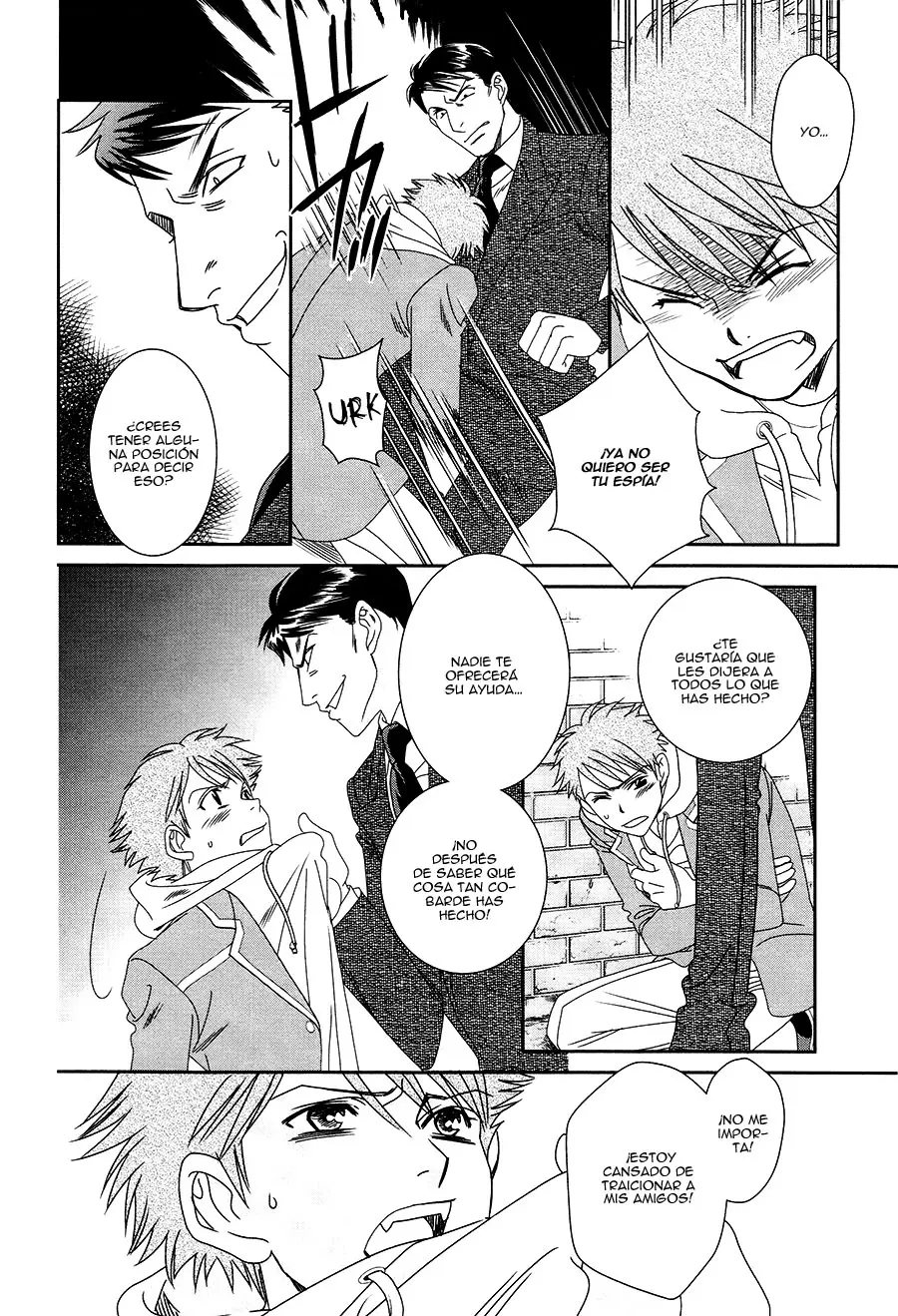 Gakuen Heaven Revolution (2017) - Capítulo 17 - Página 20 - LectorTMOo