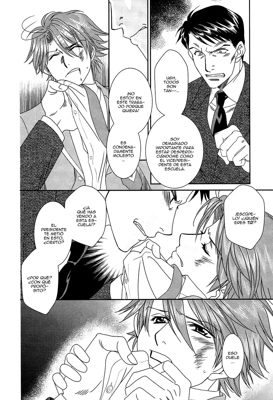 Gakuen Heaven Revolution (2017) - Capítulo 17 - Página 22 - LectorTMOo