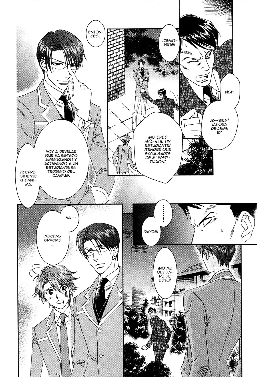 Gakuen Heaven Revolution (2017) - Capítulo 17 - Página 24 - LectorTMOo