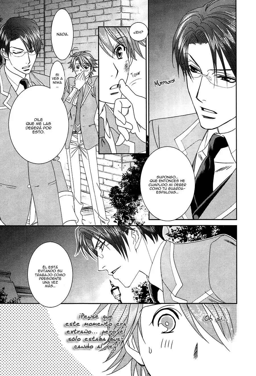 Gakuen Heaven Revolution (2017) - Capítulo 17 - Página 25 - LectorTMOo