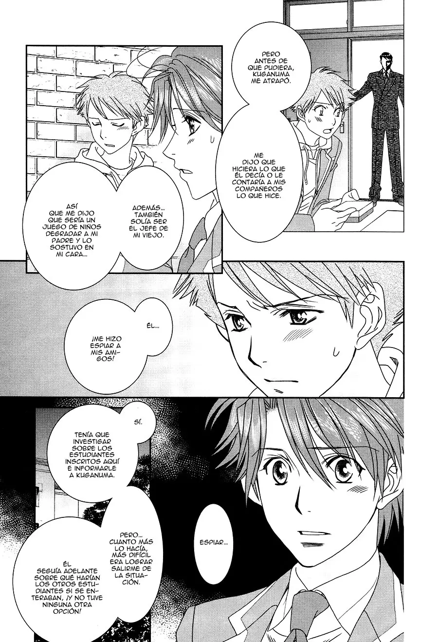 Gakuen Heaven Revolution (2017) - Capítulo 17 - Página 27 - LectorTMOo