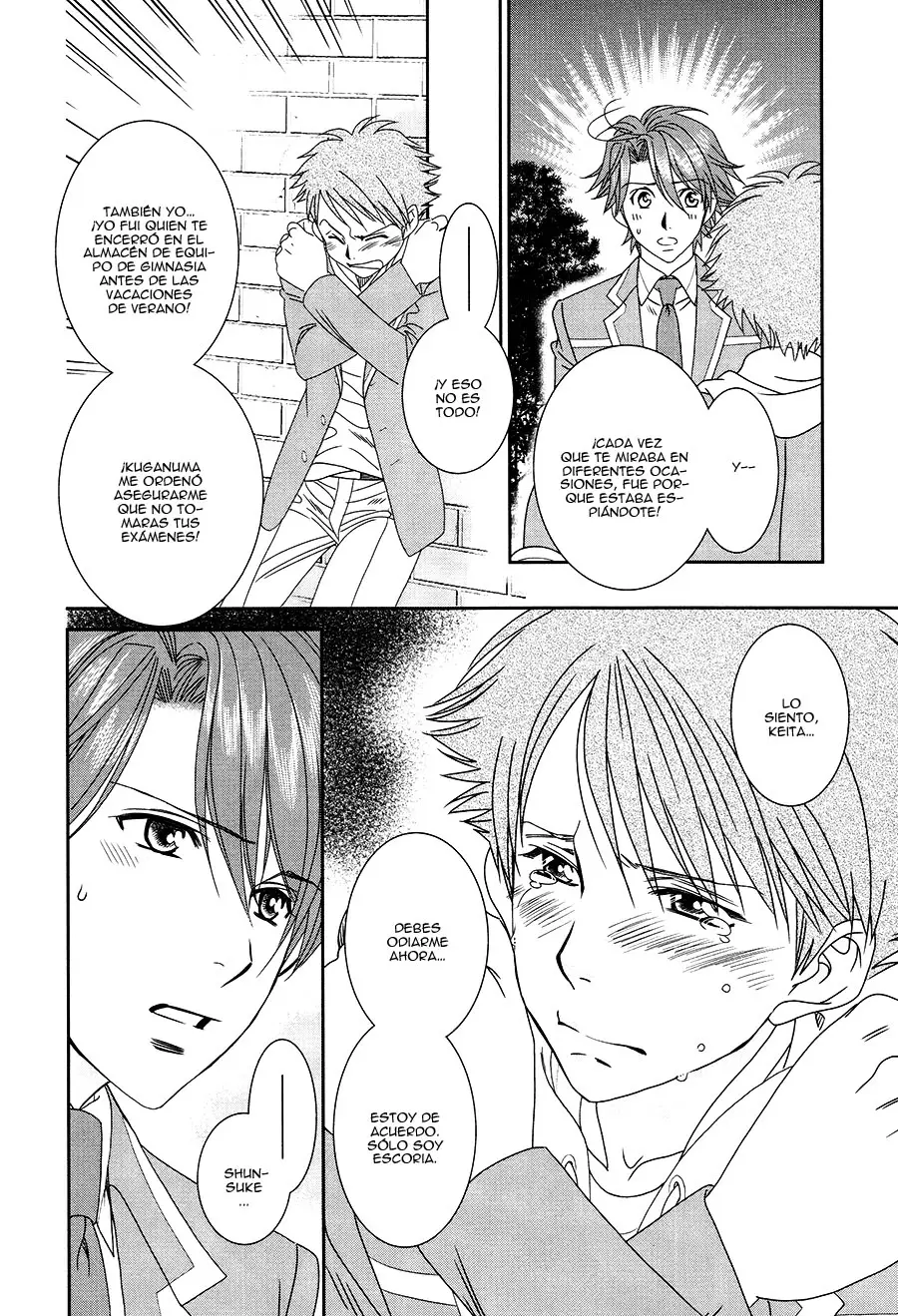 Gakuen Heaven Revolution (2017) - Capítulo 17 - Página 28 - LectorTMOo