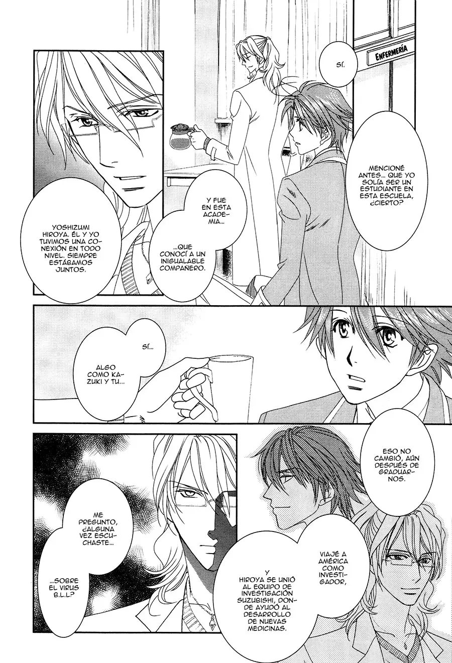 Gakuen Heaven Revolution (2017) - Capítulo 18 - Página 8 - LectorTMOo