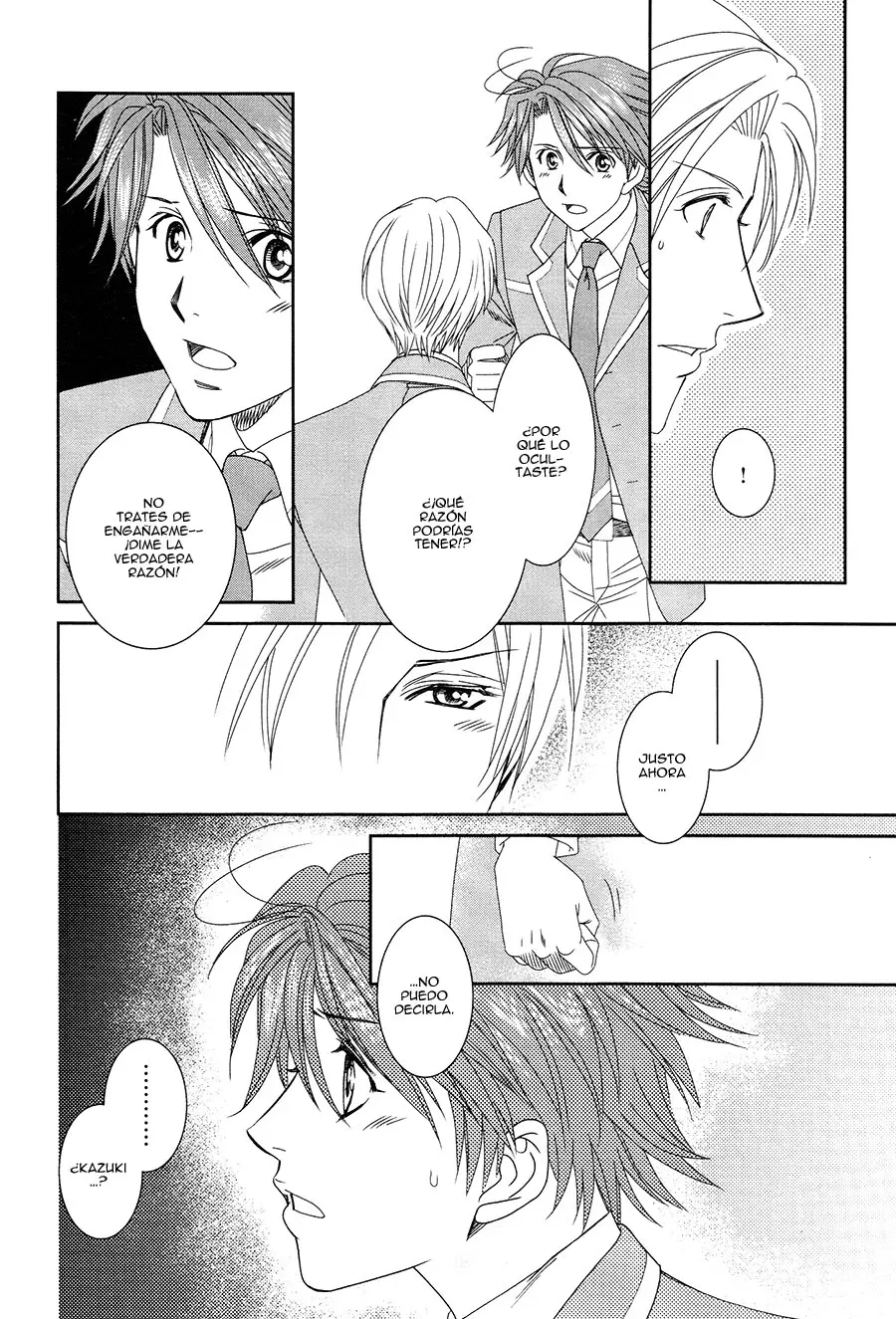 Gakuen Heaven Revolution (2017) - Capítulo 18 - Página 16 - LectorTMOo