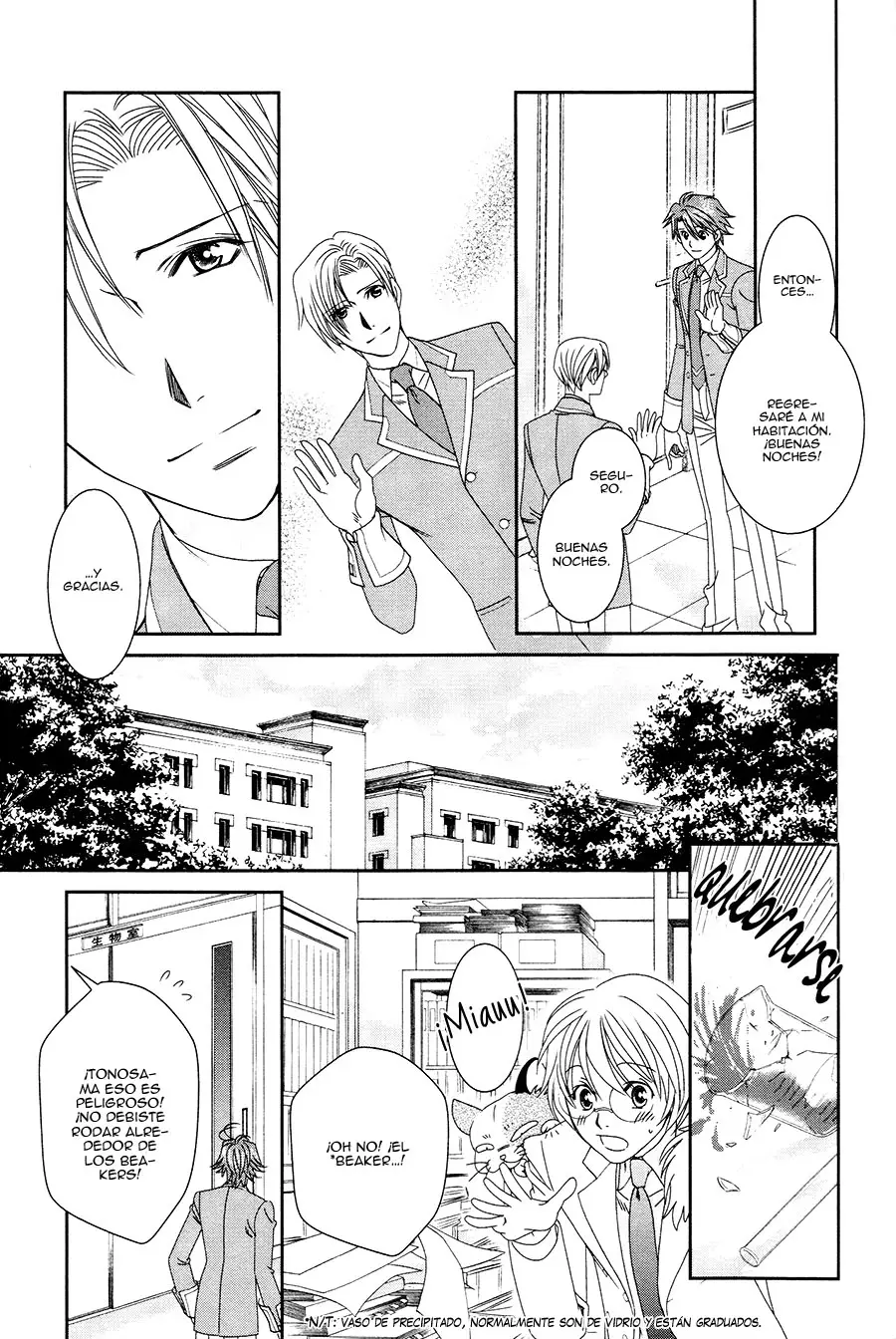Gakuen Heaven Revolution (2017) - Capítulo 18 - Página 19 - LectorTMOo