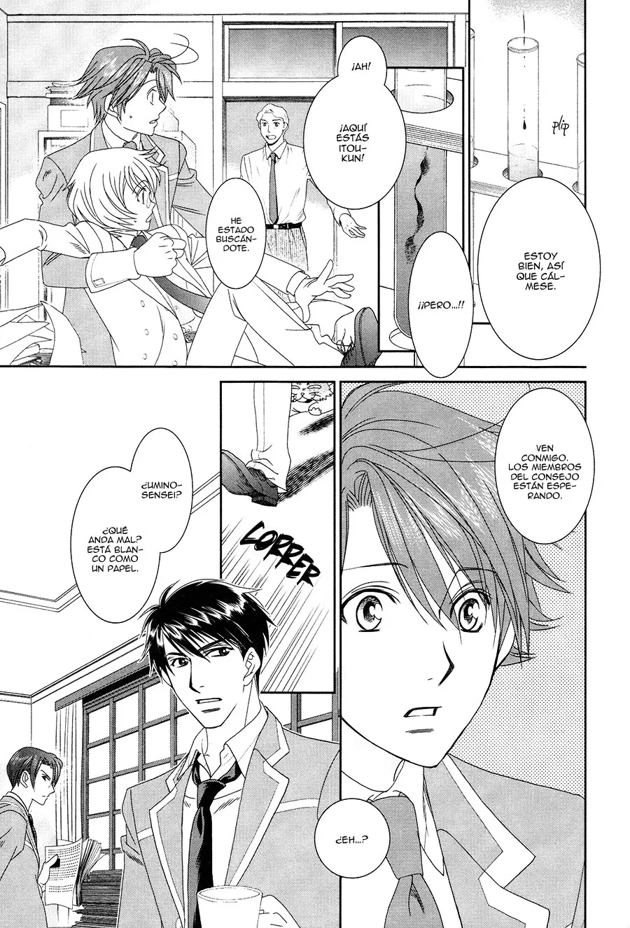Gakuen Heaven Revolution (2017) - Capítulo 18 - Página 21 - LectorTMOo