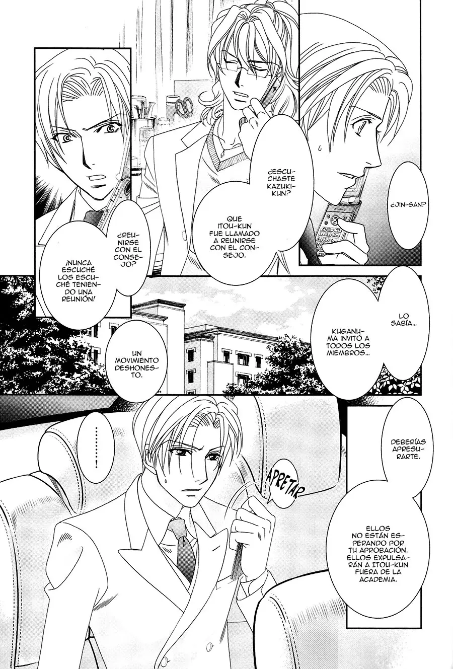 Gakuen Heaven Revolution (2017) - Capítulo 18 - Página 23 - LectorTMOo
