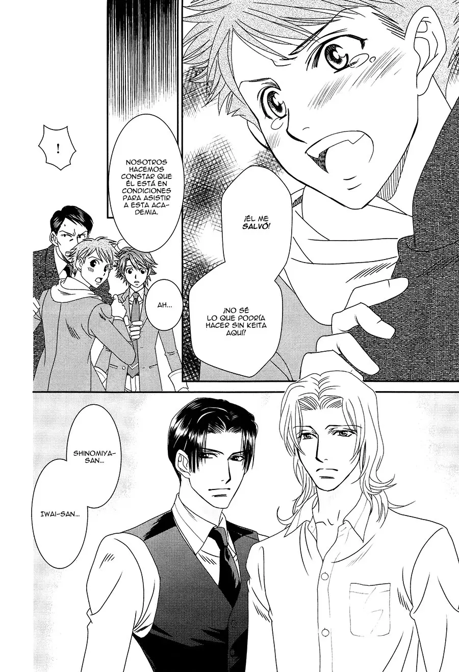 Gakuen Heaven Revolution (2017) - Capítulo 18 - Página 28 - LectorTMOo