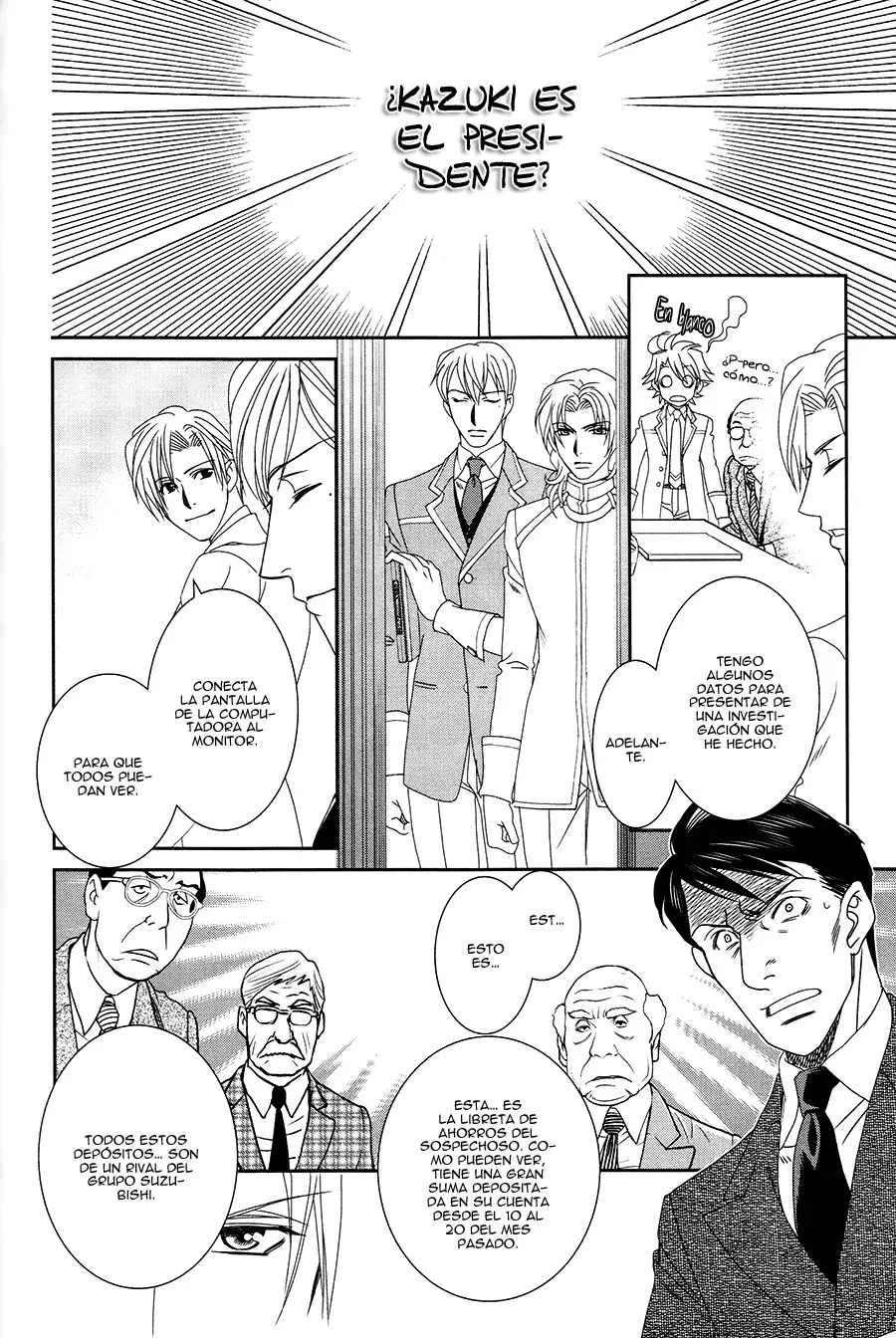 Gakuen Heaven Revolution (2017) - Capítulo 18 - Página 39 - LectorTMOo