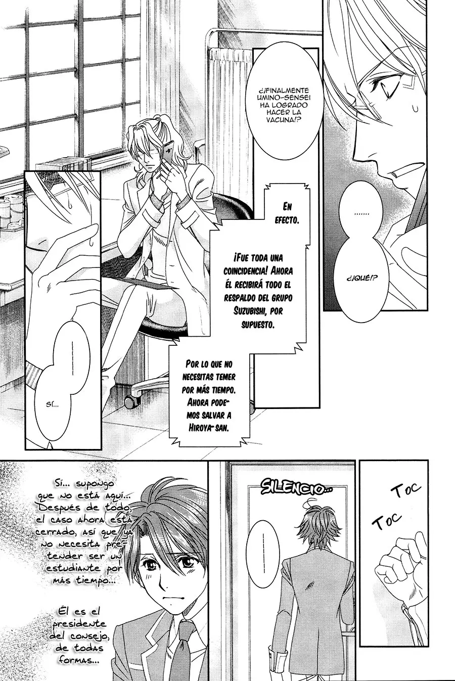 Gakuen Heaven Revolution (2017) - Capítulo 18 - Página 50 - LectorTMOo