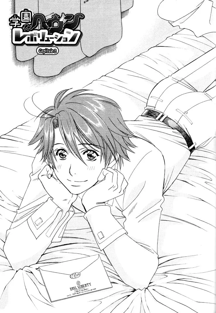 Gakuen Heaven Revolution (2017) - Capítulo 2 - Página 3 - LectorTMOo