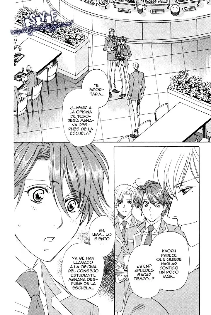 Gakuen Heaven Revolution (2017) - Capítulo 2 - Página 4 - LectorTMOo