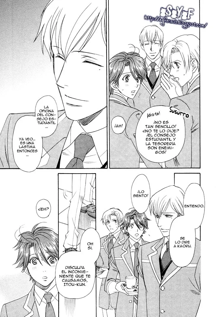 Gakuen Heaven Revolution (2017) - Capítulo 2 - Página 5 - LectorTMOo