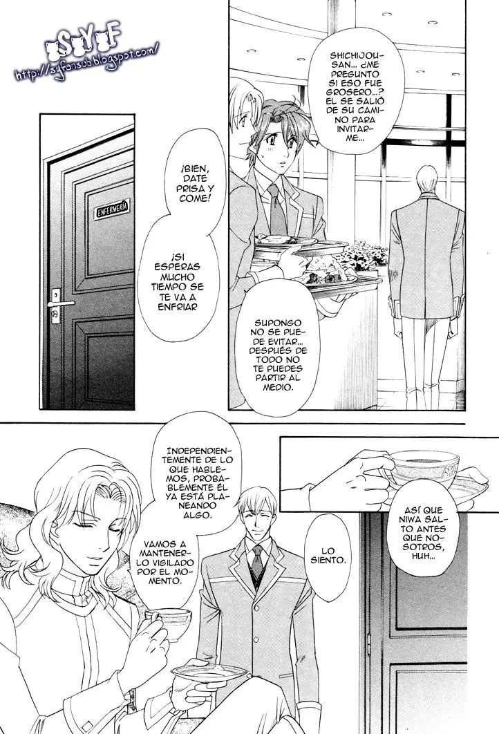 Gakuen Heaven Revolution (2017) - Capítulo 2 - Página 7 - LectorTMOo