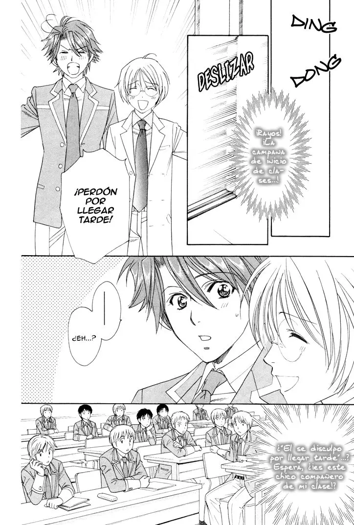 Gakuen Heaven Revolution (2017) - Capítulo 2 - Página 12 - LectorTMOo