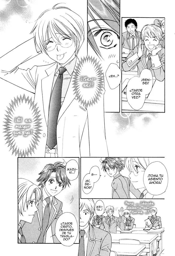 Gakuen Heaven Revolution (2017) - Capítulo 2 - Página 13 - LectorTMOo