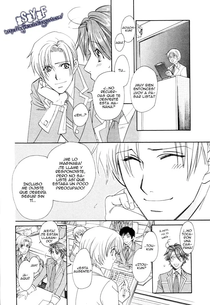 Gakuen Heaven Revolution (2017) - Capítulo 2 - Página 14 - LectorTMOo