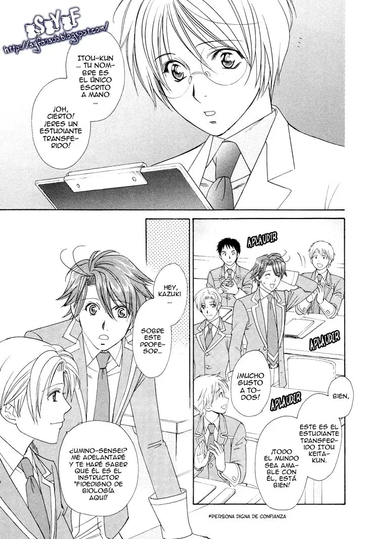 Gakuen Heaven Revolution (2017) - Capítulo 2 - Página 15 - LectorTMOo