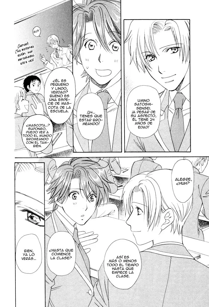 Gakuen Heaven Revolution (2017) - Capítulo 2 - Página 16 - LectorTMOo