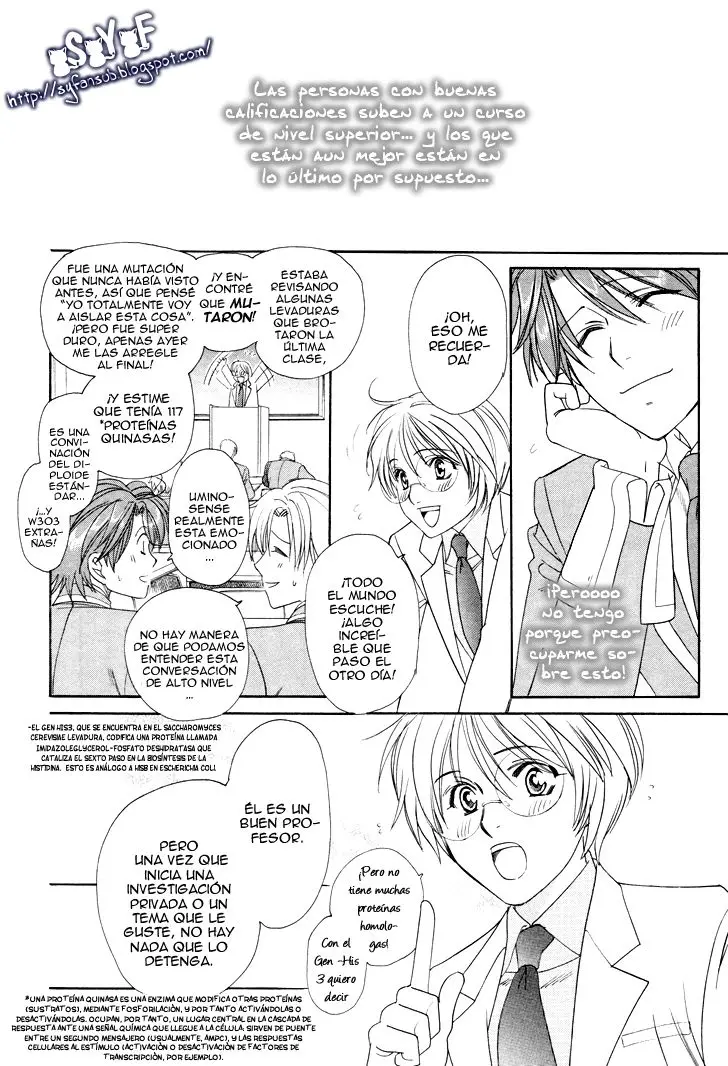 Gakuen Heaven Revolution (2017) - Capítulo 2 - Página 18 - LectorTMOo