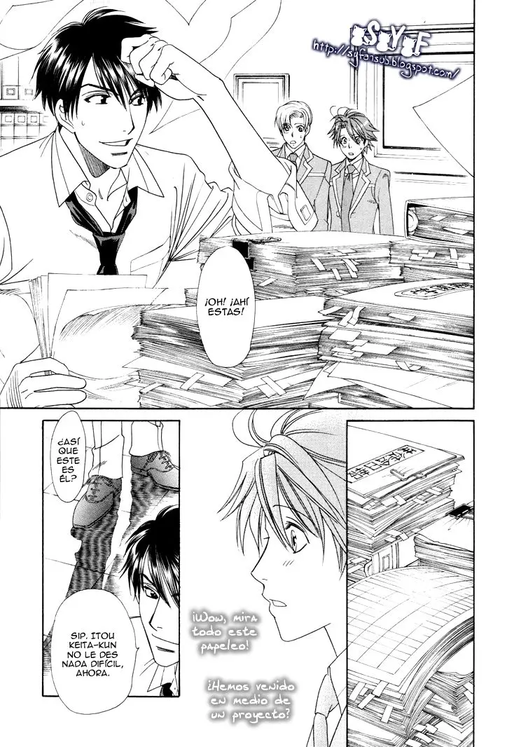 Gakuen Heaven Revolution (2017) - Capítulo 2 - Página 21 - LectorTMOo