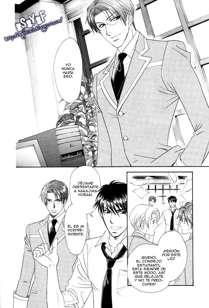 Gakuen Heaven Revolution (2017) - Capítulo 2 - Página 22 - LectorTMOo