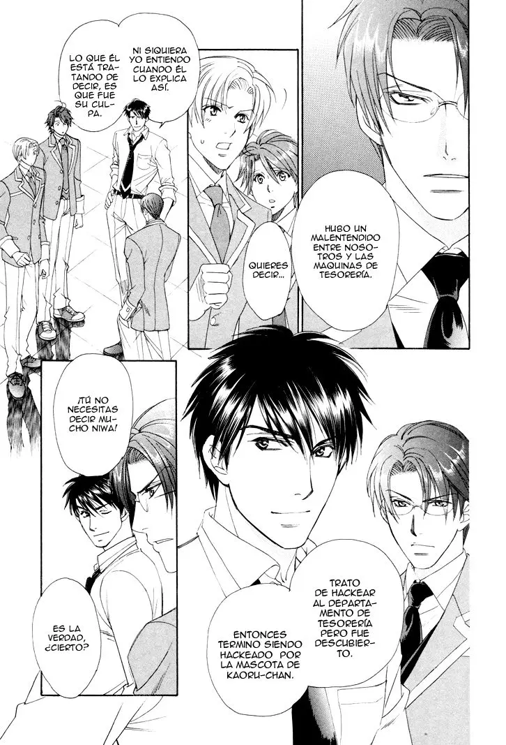 Gakuen Heaven Revolution (2017) - Capítulo 2 - Página 25 - LectorTMOo
