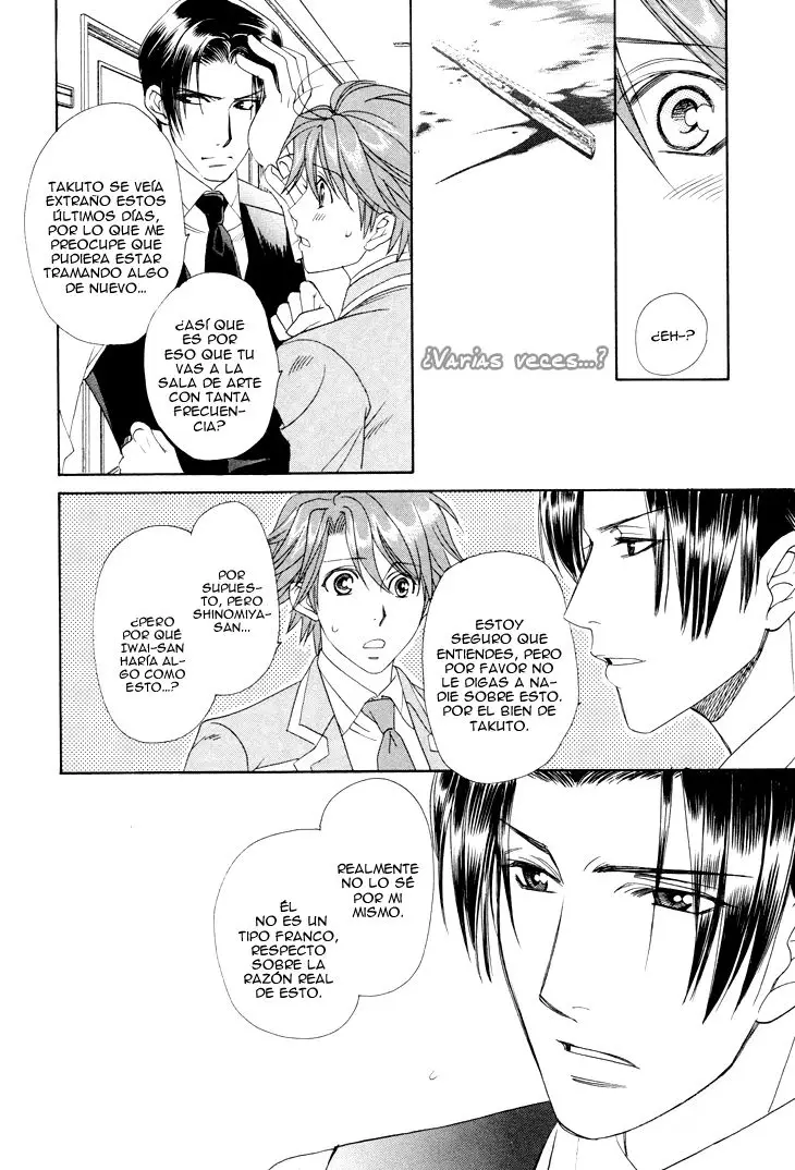 Gakuen Heaven Revolution (2017) - Capítulo 5 - Página 10 - LectorTMOo