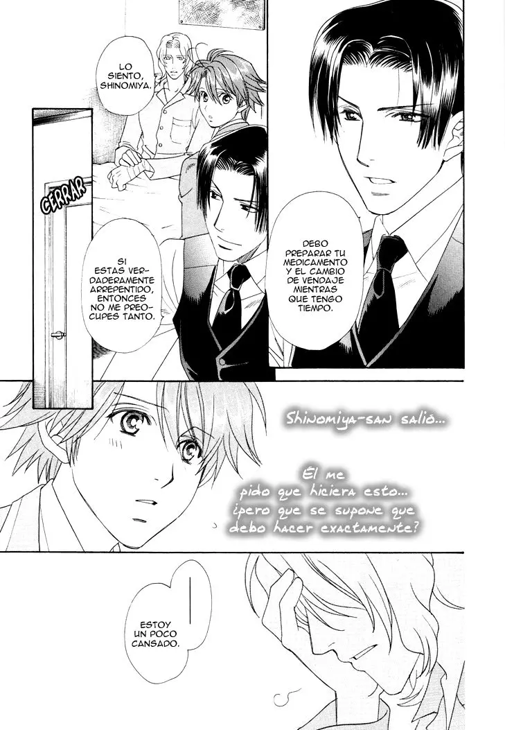 Gakuen Heaven Revolution (2017) - Capítulo 5 - Página 17 - LectorTMOo