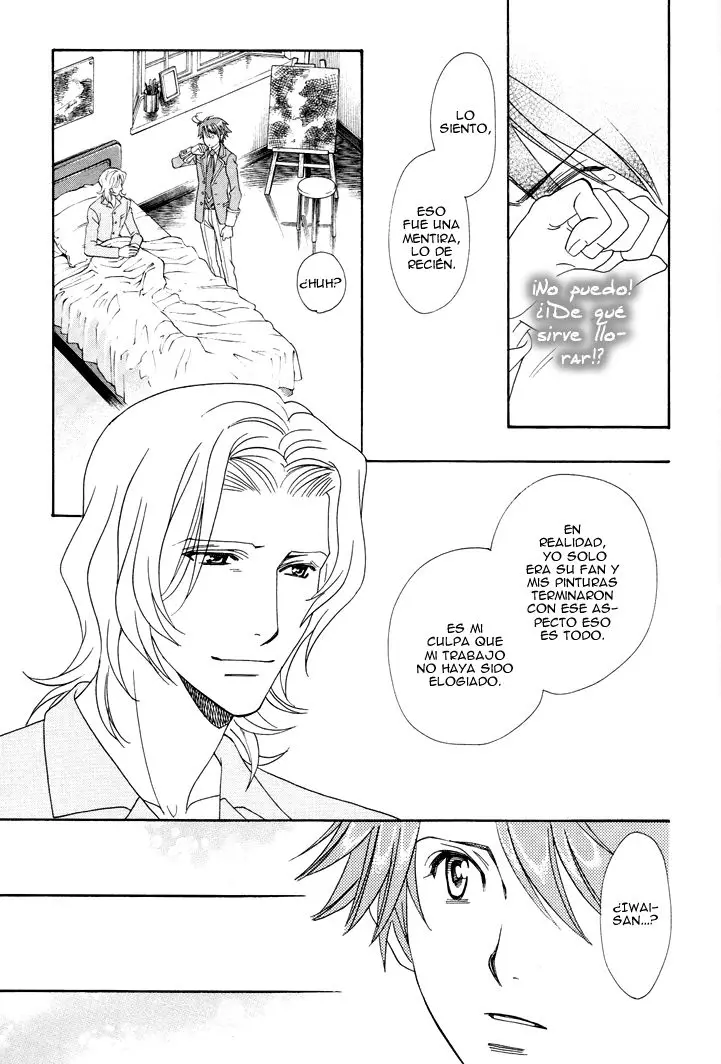 Gakuen Heaven Revolution (2017) - Capítulo 5 - Página 25 - LectorTMOo