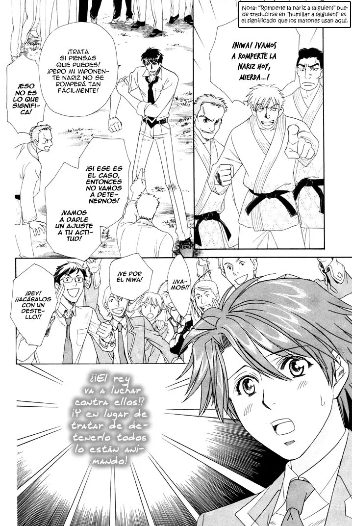 Gakuen Heaven Revolution (2017) - Capítulo 5 - Página 34 - LectorTMOo