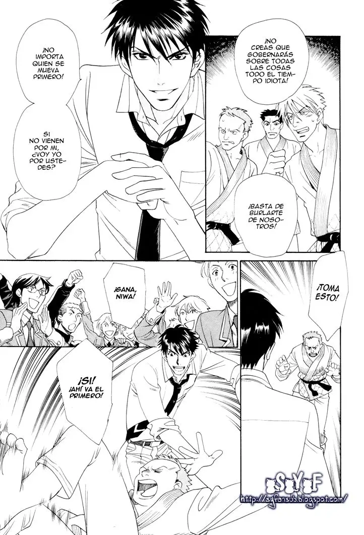 Gakuen Heaven Revolution (2017) - Capítulo 5 - Página 47 - LectorTMOo