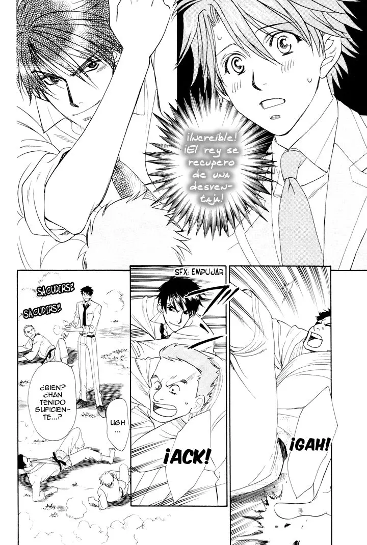 Gakuen Heaven Revolution (2017) - Capítulo 6 - Página 7 - LectorTMOo