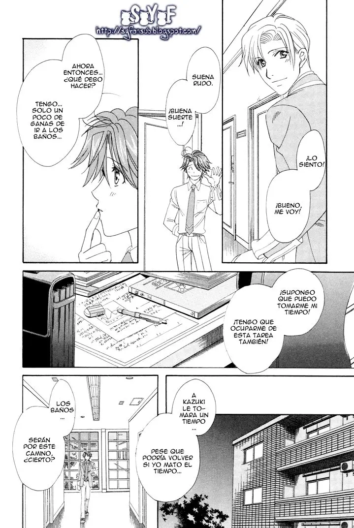 Gakuen Heaven Revolution (2017) - Capítulo 6 - Página 15 - LectorTMOo
