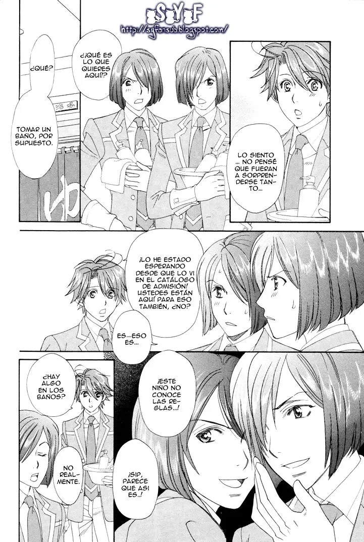 Gakuen Heaven Revolution (2017) - Capítulo 6 - Página 17 - LectorTMOo