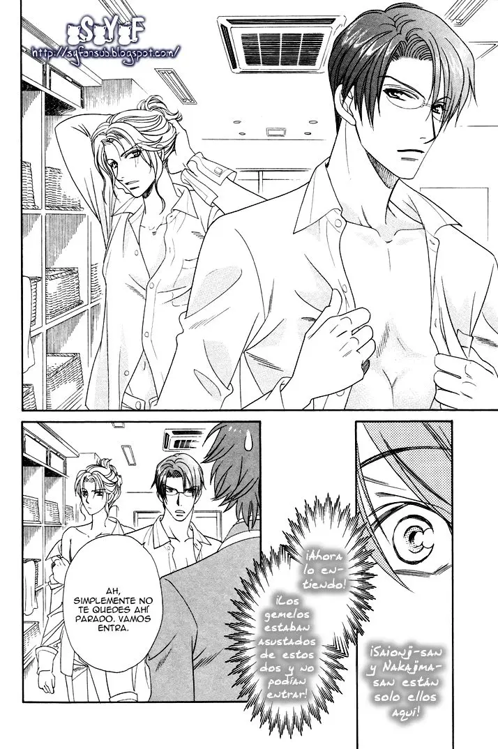 Gakuen Heaven Revolution (2017) - Capítulo 6 - Página 19 - LectorTMOo