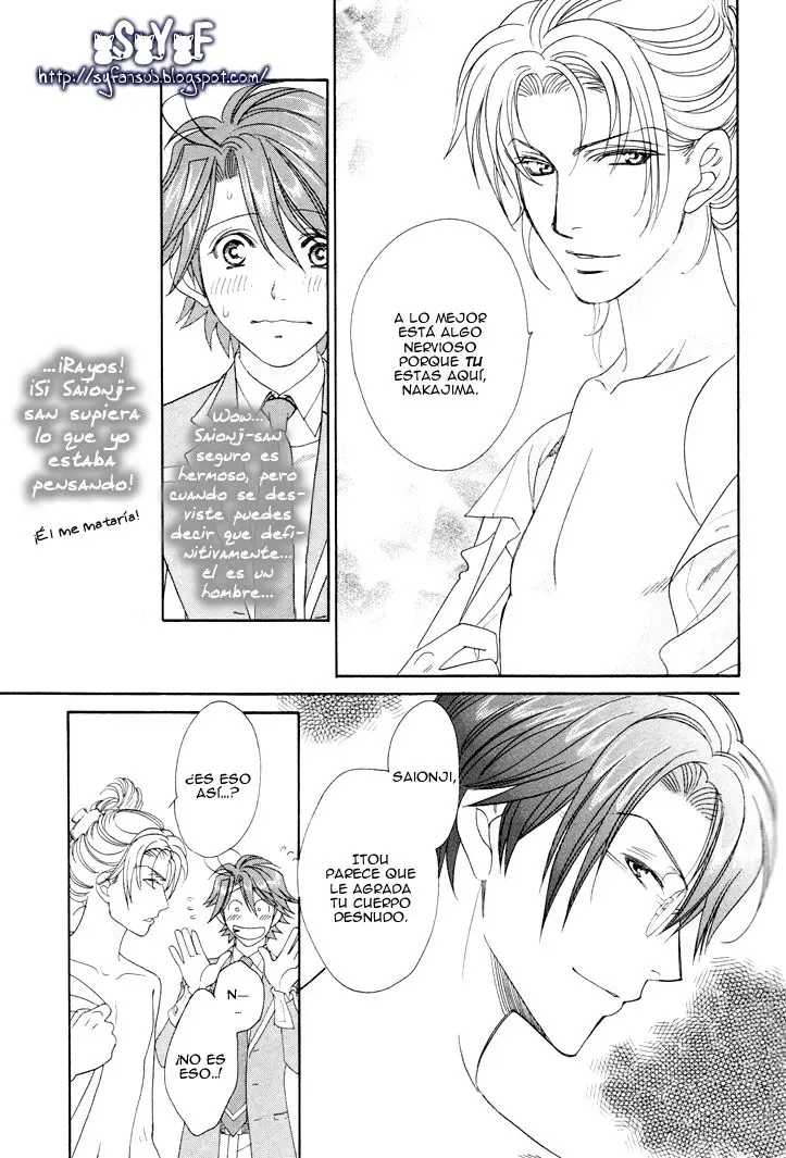 Gakuen Heaven Revolution (2017) - Capítulo 6 - Página 20 - LectorTMOo