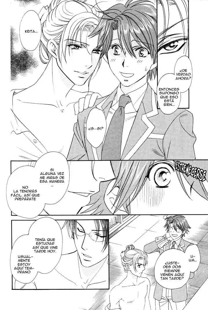 Gakuen Heaven Revolution (2017) - Capítulo 6 - Página 21 - LectorTMOo