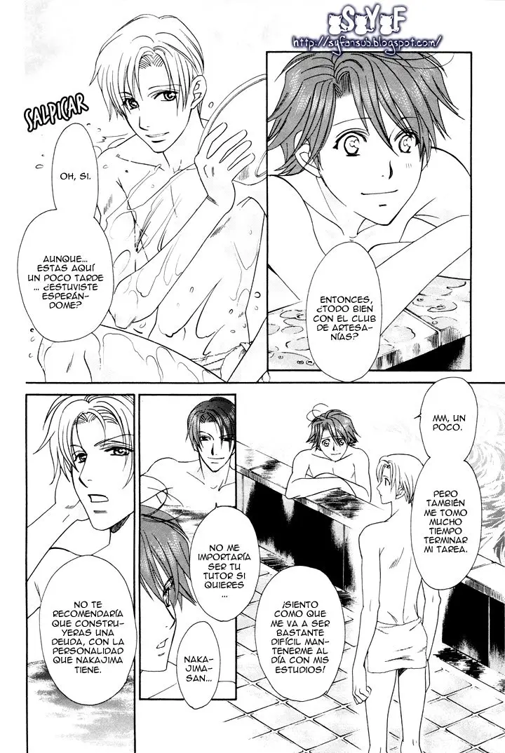 Gakuen Heaven Revolution (2017) - Capítulo 6 - Página 25 - LectorTMOo