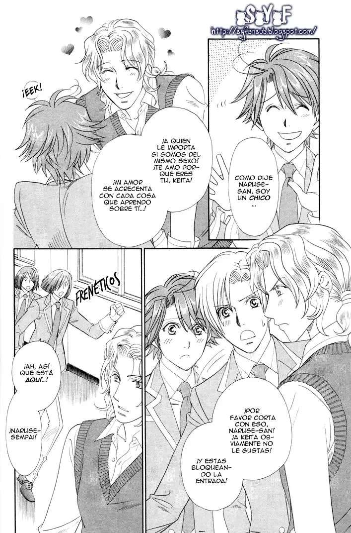 Gakuen Heaven Revolution (2017) - Capítulo 6 - Página 31 - LectorTMOo