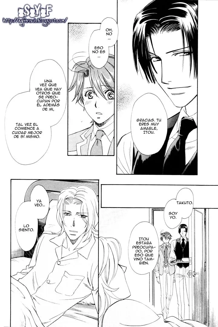 Gakuen Heaven Revolution (2017) - Capítulo 6 - Página 43 - LectorTMOo